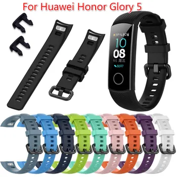 Universal Strap For Huawei Honor Glory 5 Replacement Silicone Smart Accessories For Huawei Band 5 Smart Watch 5 Strap TXTB1
Universal Strap For Huawei Honor Glory 5 Replacement Silicone Smart Accessories For Huawei Band 5 Smart Watch 5 Strap TXTB1