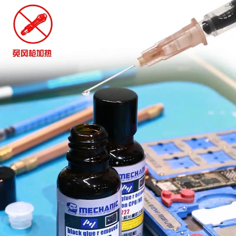 Mechanical 5222 NAND CPU CHIP Rubber Edge Adhesive Silicone Sealant Electrical BLACK No Need Hot Air Gun Easy IC Solution Black |