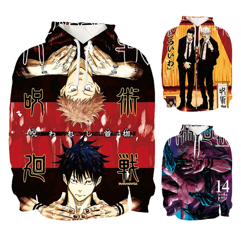 3d Jujutsu kaisen Oversized Streetwear Video Game Sweatshirts Lounge Wear Kids Adults Teenager Hoodie Boys Christmas Clothes 
3d Jujutsu kaisen Oversized Streetwear Video Game Sweatshirts Lounge Wear Kids Adults Teenager Hoodie Boys Christmas Clothes