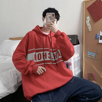 UYUK2019 Fall Men's Reflective Strip Casual Fashion Loose With A Youth Preppy Print Hoodie Harajuku Streetwear
UYUK2019 Fall Men's Reflective Strip Casual Fashion Loose With A Youth Preppy Print Hoodie Harajuku Streetwear