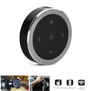 DOXINGYE Wireless Bluetooth Steering Car Remote Control Wheel Motorcycle Handle Remote Control Control Music Siri Camera
DOXINGYE Wireless Bluetooth Steering Car Remote Control Wheel Motorcycle Handle Remote Control Control Music Siri Camera