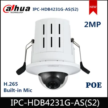 Dahua 2MP IP Camera POE IPC-HDB4231G-AS H.265 Dome Network Camera Built-in Mic support Smart Detection
Dahua 2MP IP Camera POE IPC-HDB4231G-AS H.265 Dome Network Camera Built-in Mic support Smart Detection
