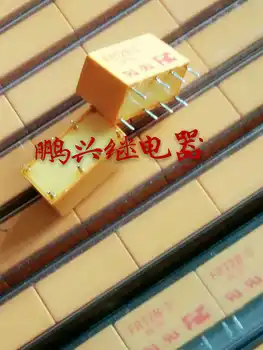 Free Shipping 10 pcs/lot Ford Electric Relay FRT2B-S DC5V
Free Shipping 10 pcs/lot Ford Electric Relay FRT2B-S DC5V