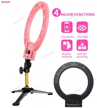 Led ring light live mobile phone self-timer lamp makeup beauty rejuvenation video photography fill light CD50 T03
Led ring light live mobile phone self-timer lamp makeup beauty rejuvenation video photography fill light CD50 T03