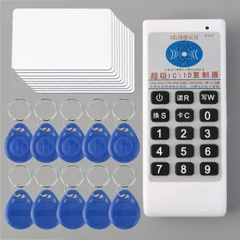 Professional ID/IC Card Copier/Writer/Readers/Duplicator +10 ID Tags+10 Cards Built in LED Lights Buzzer Individual Indicator
Professional ID/IC Card Copier/Writer/Readers/Duplicator +10 ID Tags+10 Cards Built in LED Lights Buzzer Individual Indicator