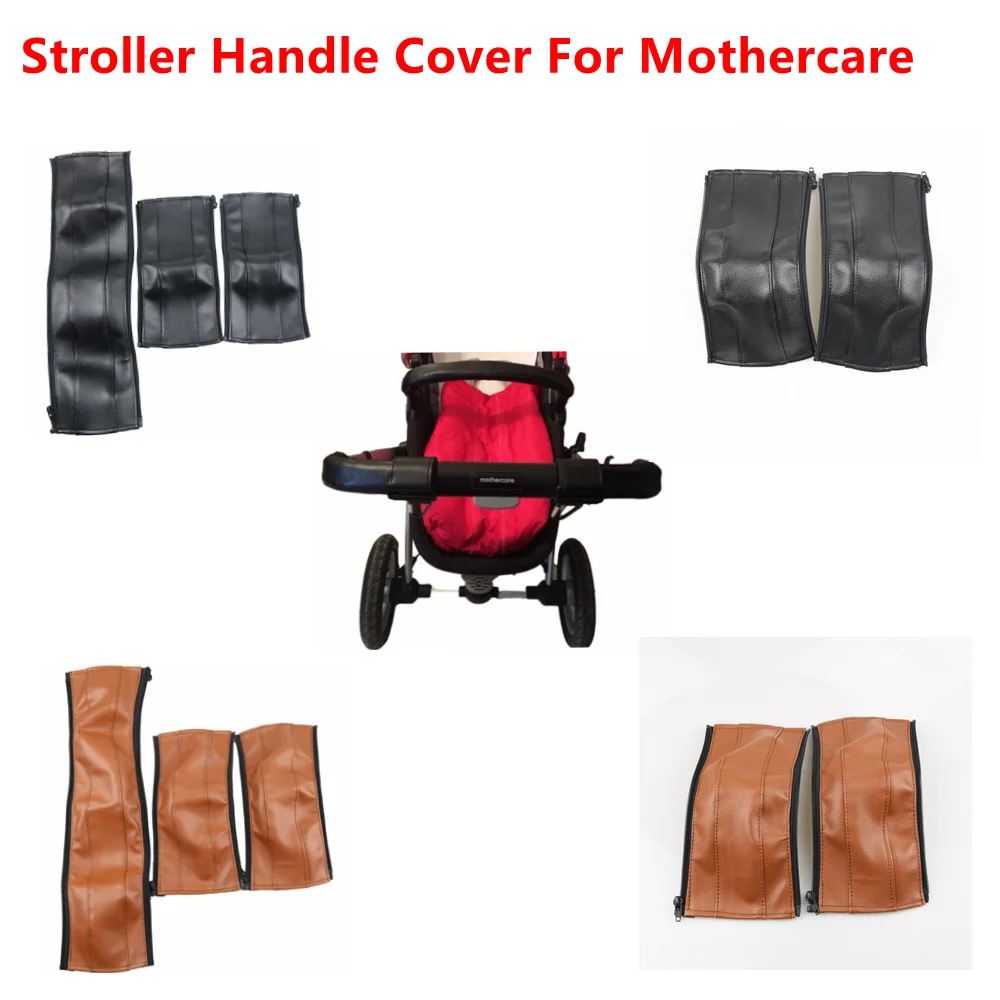 

New Strollers Handle Covers For Mothercare Pu Leather Protective Cases Cover Armrest Bumper Covers Handle Pram Bar Accessories