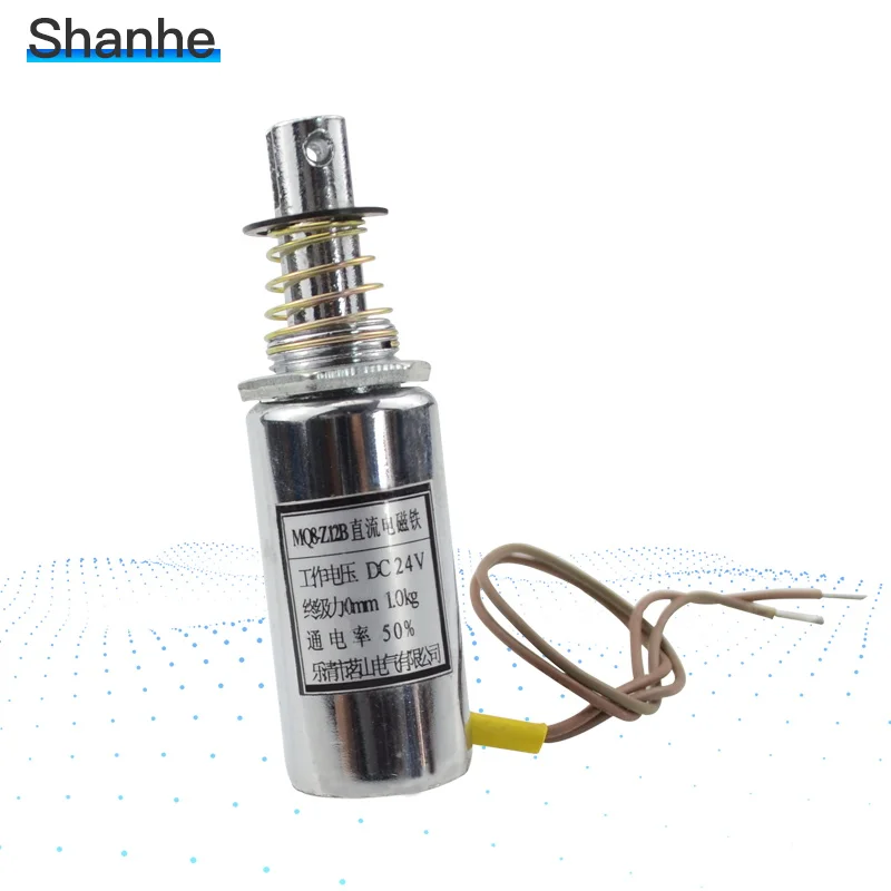 MQ8-Z12B DC 12V 24V 1kg Force Wired Plunger Spring Pull Type Solenoid Electromagnet
MQ8-Z12B DC 12V 24V 1kg Force Wired Plunger Spring Pull Type Solenoid Electromagnet