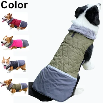 High-Hair Lapel Pet Clothes Double-Sided Can Wear Dog Clothes Waterproof Pet Clothing Dog Vest Autumn And Winter Dog Vest
High-Hair Lapel Pet Clothes Double-Sided Can Wear Dog Clothes Waterproof Pet Clothing Dog Vest Autumn And Winter Dog Vest