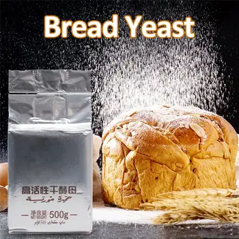 

In-stock 500g Bread Yeast Powder High Active Dry Yeast Leaven Powder For Home Kitchen Steamed Bun Bread Baking Making