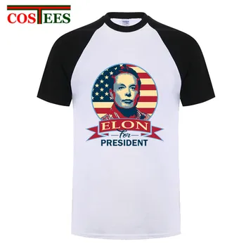 Vintage Elon For President T shirt men Elon Musk SpaceX T-shirt starmanX car T-shirt man Falcon rocket tshirt Tesla Roadster Tee
Vintage Elon For President T shirt men Elon Musk SpaceX T-shirt starmanX car T-shirt man Falcon rocket tshirt Tesla Roadster Tee