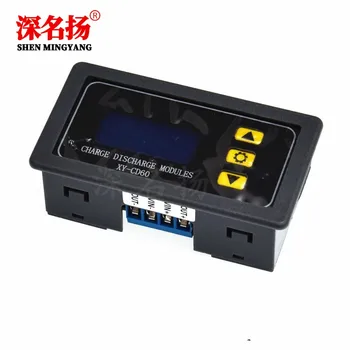 The battery battery charging control module is full of power cut off DC voltage protection under voltage loss protection device
The battery battery charging control module is full of power cut off DC voltage protection under voltage loss protection device