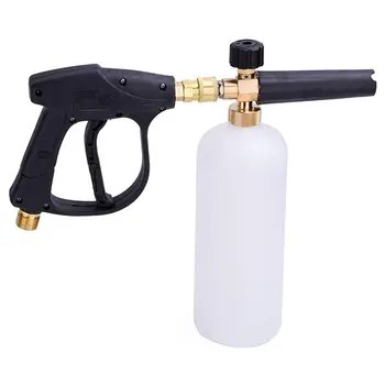High Pressure Spray Water Sprayer Car Garden Washing Nozzle Hose Pipe Soft Grip Handle Multi Spray Patterns
High Pressure Spray Water Sprayer Car Garden Washing Nozzle Hose Pipe Soft Grip Handle Multi Spray Patterns