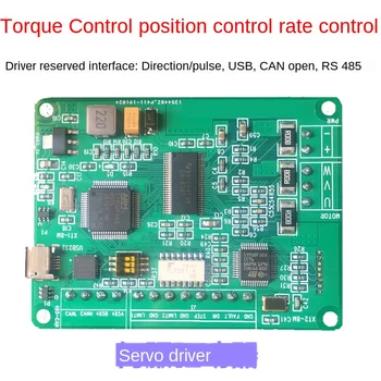 HT Series Cloud Deck Motor Control Panel Servo Motor Set DC Brushless Motor Driver Can Communication 485
HT Series Cloud Deck Motor Control Panel Servo Motor Set DC Brushless Motor Driver Can Communication 485