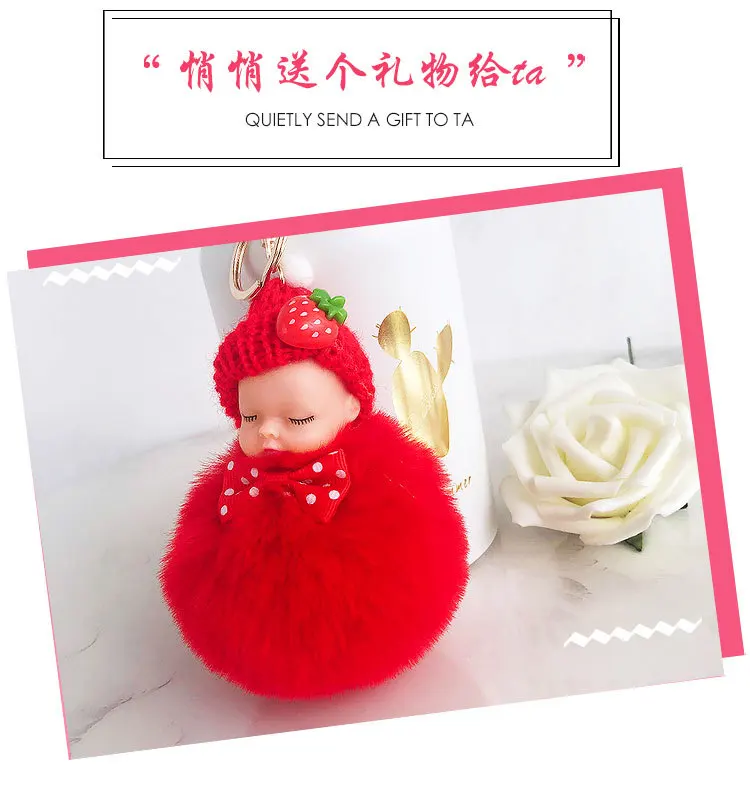 bow cute cartoon sleeping doll key ring plush ball girl ladies