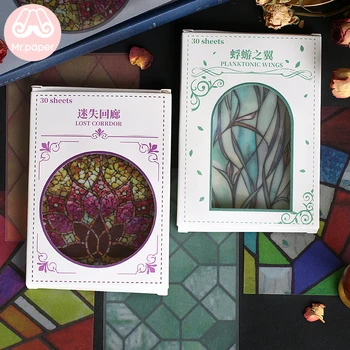 Mr paper 30 Pcs Creative Vintage Leaves European retro window grille Memo Pads Transparent Sulphuric Acid Paper Loose Leaf Paper
Mr paper 30 Pcs Creative Vintage Leaves European retro window grille Memo Pads Transparent Sulphuric Acid Paper Loose Leaf Paper
