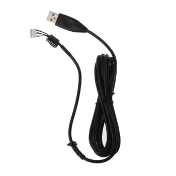 Drop Wholesale 1PC Durable USB Soft Mouse Cable Line Replacement Wire For Logitech G402 Mouse
Drop Wholesale 1PC Durable USB Soft Mouse Cable Line Replacement Wire For Logitech G402 Mouse