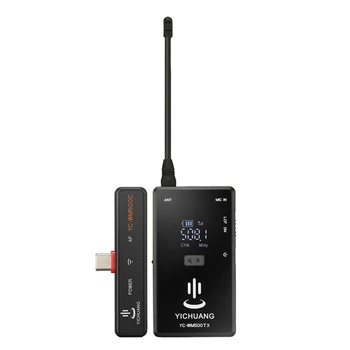 YICHUANG for Android System Type-C Wireless Lavalier Microphone Outdoor Live Broadcast Microphone Headset Lapel Microphone
YICHUANG for Android System Type-C Wireless Lavalier Microphone Outdoor Live Broadcast Microphone Headset Lapel Microphone