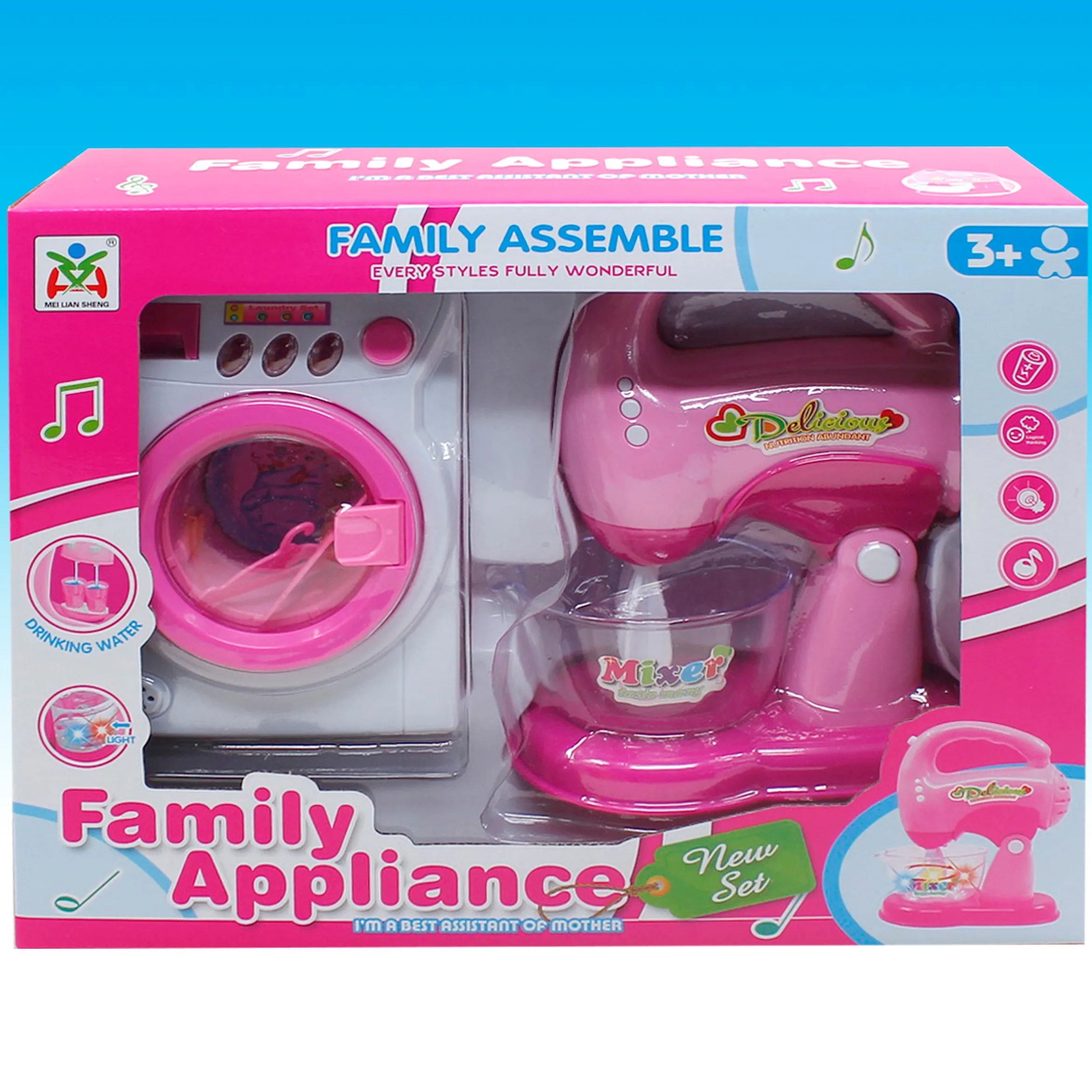 2 In 1 Mini Washing Machine Toy Set Simulated Children Pretend Play Toy Role Play Game Cute Cooking Set For Children
2 In 1 Mini Washing Machine Toy Set Simulated Children Pretend Play Toy Role Play Game Cute Cooking Set For Children