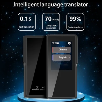 Smart Voice Translator 70 Languages Instant Two Way Translation Portable for Travelling Learning Business Meeting
Smart Voice Translator 70 Languages Instant Two Way Translation Portable for Travelling Learning Business Meeting