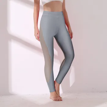 Sport Pants Women's Hip High Waist Pure Color Hollowing Out Exercise Running Pants Girl Jogging Fitness High Waist Pants
Sport Pants Women's Hip High Waist Pure Color Hollowing Out Exercise Running Pants Girl Jogging Fitness High Waist Pants