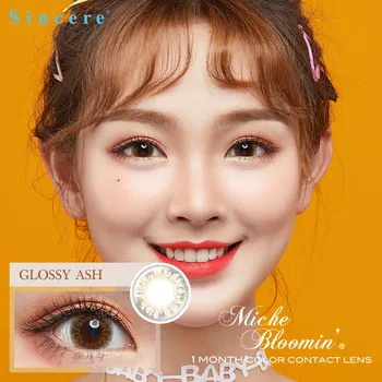 

2lenses/ pair Glossy Ash 0-900 diopter Contact Lenses Monthly Throw for eyes Colored Eye Lenses Color Contact lens