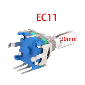 1PCS Plum handle 20mm rotary encoder coding switch / EC11 / digital potentiometer with switch 5 Pin
1PCS Plum handle 20mm rotary encoder coding switch / EC11 / digital potentiometer with switch 5 Pin