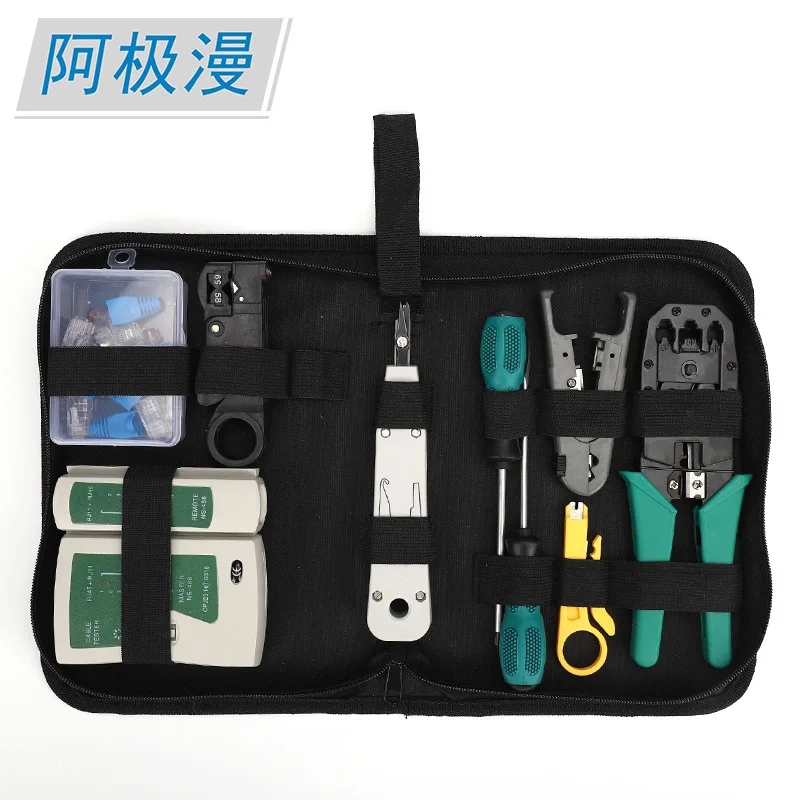 8-14PCS Hardware Kits Cable Stack Mounting Network Tool Kit Cable Plier Packaged Combination Hand Tools
8-14PCS Hardware Kits Cable Stack Mounting Network Tool Kit Cable Plier Packaged Combination Hand Tools