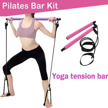 Adjustable Exercise Yoga Pilates Bar Stick Gym Portable Rubber Resistance Band Fitness Lever Portable Home Gym Fitness Yoga 2020
Adjustable Exercise Yoga Pilates Bar Stick Gym Portable Rubber Resistance Band Fitness Lever Portable Home Gym Fitness Yoga 2020
