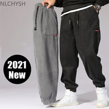 New Spring Men Trousers 2021 Elastic Waist Corduroy Pants Fashion Streetwear Outdoor Male Jogging Pants Pantalones
New Spring Men Trousers 2021 Elastic Waist Corduroy Pants Fashion Streetwear Outdoor Male Jogging Pants Pantalones