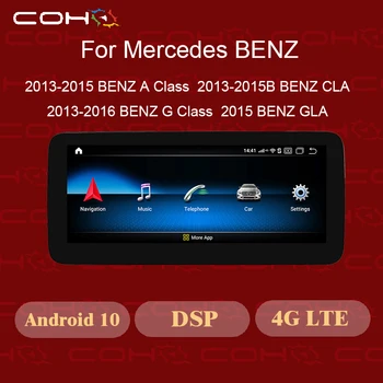 12.3'' Android 10.0 8-core 4G+64G GPS Navigation Multimedia player car radio For Mercede Benz A Class G Class CLA GLA 2013-2016
12.3'' Android 10.0 8-core 4G+64G GPS Navigation Multimedia player car radio For Mercede Benz A Class G Class CLA GLA 2013-2016