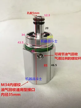 Gas-liquid Ratio Control Valve Joint for Oil and Gas Recovery Gun Tail Installation or Series Pipeline
Gas-liquid Ratio Control Valve Joint for Oil and Gas Recovery Gun Tail Installation or Series Pipeline