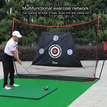 Golf Target Wear Resistant Anti-oxidation Accessory Golf Training Aids Practice Backstop Target for Golf
Golf Target Wear Resistant Anti-oxidation Accessory Golf Training Aids Practice Backstop Target for Golf