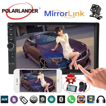 2 Din 7'' inch Touch screen car radio bluetooth 10 Languages support DVR rear view camera audio stereo mp5 player mirror link
2 Din 7'' inch Touch screen car radio bluetooth 10 Languages support DVR rear view camera audio stereo mp5 player mirror link
