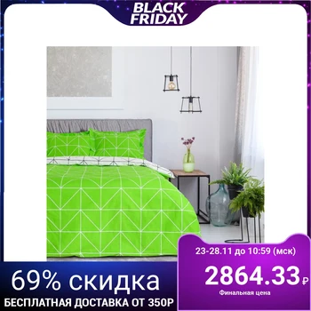 Bed linen 1.5 bd. Ethel Lux "Lime" 150 × 210 cm, 150 × 220 cm, 50 × 70 + 5 cm - 2 pieces, satin, 100% chl, 130 g / m²
Bed linen 1.5 bd. Ethel Lux "Lime" 150 × 210 cm, 150 × 220 cm, 50 × 70 + 5 cm - 2 pieces, satin, 100% chl, 130 g / m²
