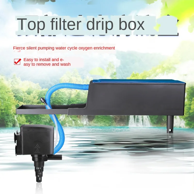 Aquarium filter three-in-one filter device aquarium quiet cycle oxygen pump tank filter box top filter aquarium pump fish tank
Aquarium filter three-in-one filter device aquarium quiet cycle oxygen pump tank filter box top filter aquarium pump fish tank