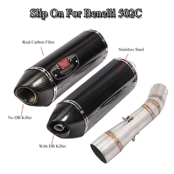 Slip On For Benelli 502C Motorcycle Exhaust System Pipe Carbon Fiber Exhaust Muffler Connect Mid Link Tube Scooter Vent Modified
Slip On For Benelli 502C Motorcycle Exhaust System Pipe Carbon Fiber Exhaust Muffler Connect Mid Link Tube Scooter Vent Modified