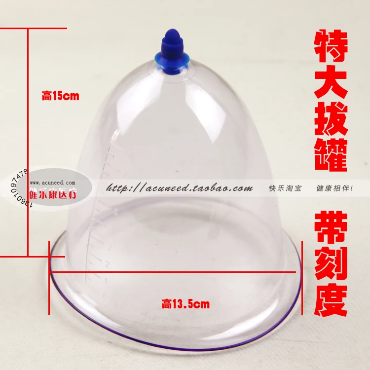 Набор помп для стимуляции  купить со скидкой в секс шопе  Стимуляторы для груди  Помпы для груди