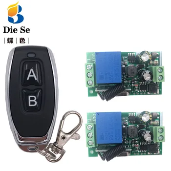 Remote Control 433Mhz 85~250V 1CH rf Switch Relay Receiver and Transmitter for Garage Remote Control and Remote Light Switch
Remote Control 433Mhz 85~250V 1CH rf Switch Relay Receiver and Transmitter for Garage Remote Control and Remote Light Switch