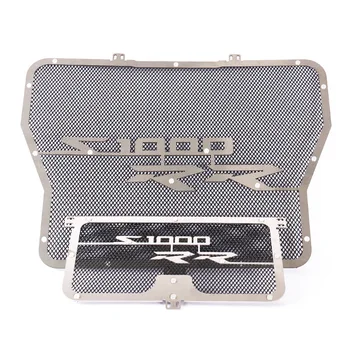 Oil Cooler Radiator Protector For BMW S1000R S1000XR 2014-2016 / HP4 2013-2014 / S1000RR 2009-2016 Motorcycle Tank Protector 
Oil Cooler Radiator Protector For BMW S1000R S1000XR 2014-2016 / HP4 2013-2014 / S1000RR 2009-2016 Motorcycle Tank Protector