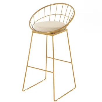 Nordic Wrought Iron Bar Stool Creative Home High Clothing Store Chair Restaurant Backrest sgabelli bar stool
Nordic Wrought Iron Bar Stool Creative Home High Clothing Store Chair Restaurant Backrest sgabelli bar stool