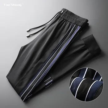 Fashion New High Quality Stitching Jogger Pant Men Drawstring Sports Pants Stitching Section Ribbon Personality Casual Trousers
Fashion New High Quality Stitching Jogger Pant Men Drawstring Sports Pants Stitching Section Ribbon Personality Casual Trousers