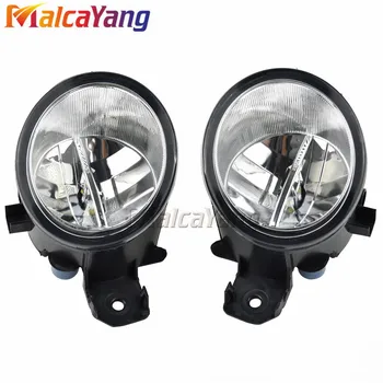 2PCS 12V LED / Halogen Fog LIGHT Lights drl Refit For NISSAN QASHQAI / QASHQAI +2 (J10, JJ10) 2007-2012
2PCS 12V LED / Halogen Fog LIGHT Lights drl Refit For NISSAN QASHQAI / QASHQAI +2 (J10, JJ10) 2007-2012