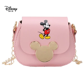 Disney Children's Waist Bag Mickey Mouse Cartoon Purse New Fashion Shoulder Bags Round Girl Boy Coin Travel Pouch Chest Bag Gift
Disney Children's Waist Bag Mickey Mouse Cartoon Purse New Fashion Shoulder Bags Round Girl Boy Coin Travel Pouch Chest Bag Gift