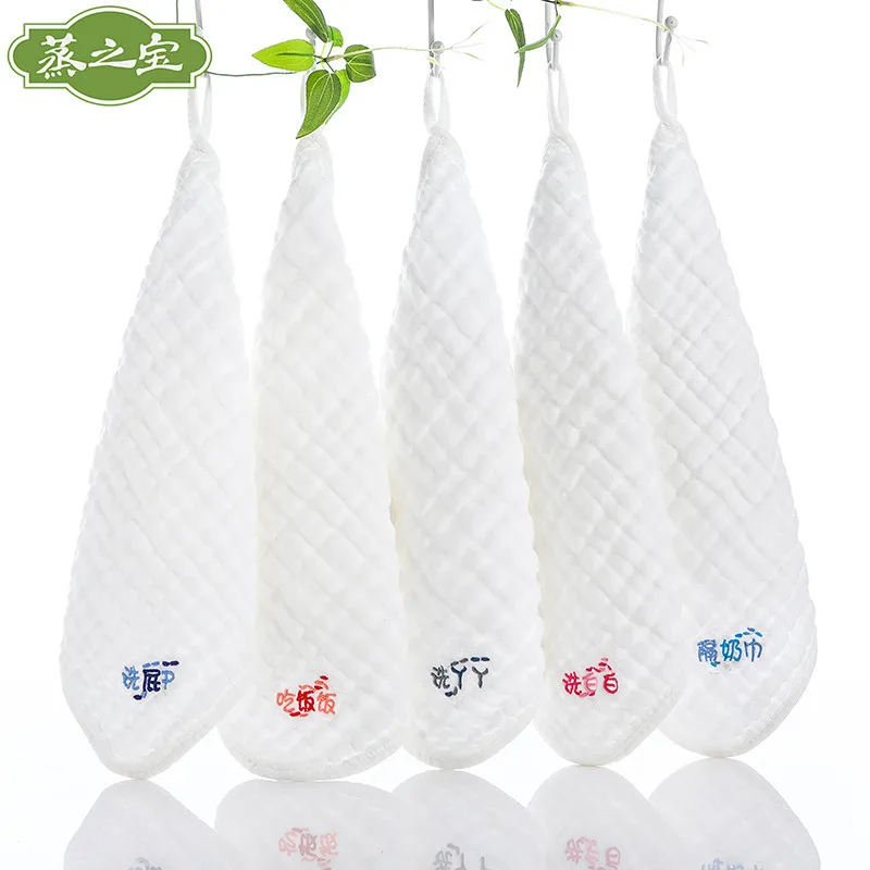 Medium-Density Letter Embroidered Small Square Towel Six-layer 30*30 Cotton Seersucker Embroidered Baby Bibs Infants Feeding Tow
Medium-Density Letter Embroidered Small Square Towel Six-layer 30*30 Cotton Seersucker Embroidered Baby Bibs Infants Feeding Tow