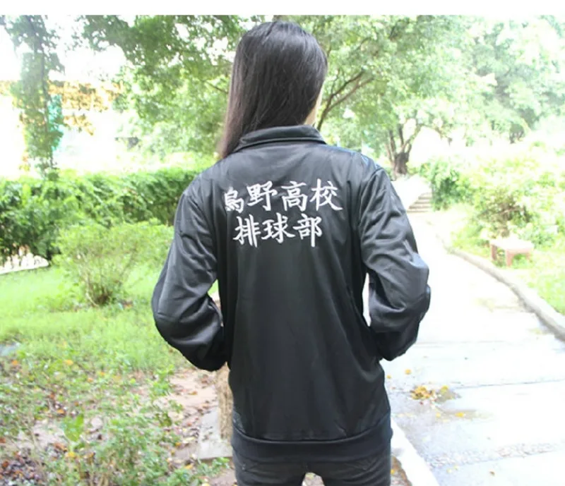 Details about   Haikyuu! Karasuno High School Coat Jacket Cosplay Costume Sport Uniform A617 