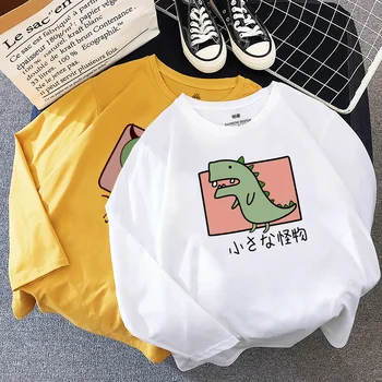 Harajuku Casual Long Sleeve T-shirt Women Hip-hop Tees Korean Style Letter Print T-shirts Girls Spring Autumn Loose Fashion Tops
Harajuku Casual Long Sleeve T-shirt Women Hip-hop Tees Korean Style Letter Print T-shirts Girls Spring Autumn Loose Fashion Tops