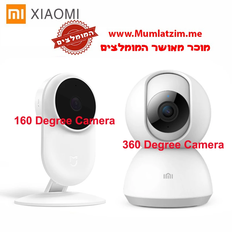 Новинка Xiaomi Mijia Smart 360 градусов 1080P IP камера ночного видения Колыбель головная веб