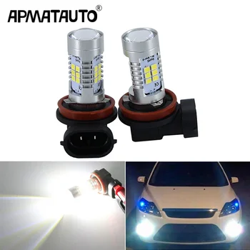2x H8 H11 white Crystal Blue Led Bulb Fog Lights Car Lamp Auto Light Bulbs For FORD MONDEO MK3 MK4 C-MAX S-MAX FOCUS 01+ FUSION
2x H8 H11 white Crystal Blue Led Bulb Fog Lights Car Lamp Auto Light Bulbs For FORD MONDEO MK3 MK4 C-MAX S-MAX FOCUS 01+ FUSION