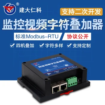 HD Network Video Character Overlay Camera Video Character Overlay Universal Temperature and Humidity Greenhouse Warehouse Room
HD Network Video Character Overlay Camera Video Character Overlay Universal Temperature and Humidity Greenhouse Warehouse Room