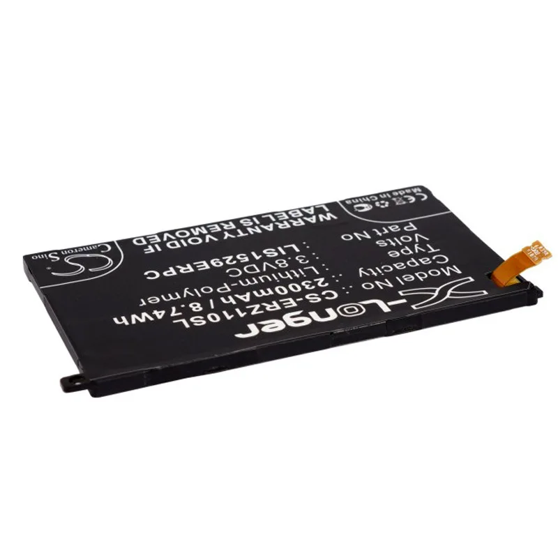 CS-ERZ110SL-2